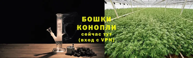 Бошки Шишки LSD WEED  Ефремов 